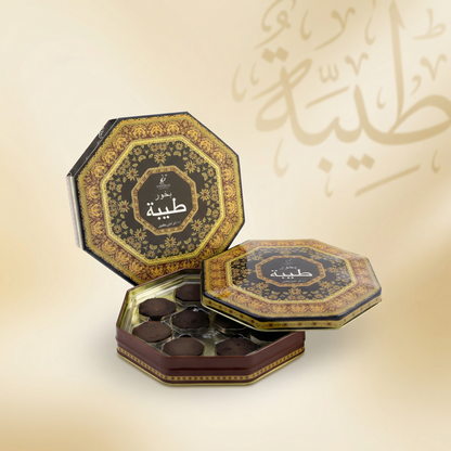 KHADLAJ BAKHOUR TAIBA 58GM