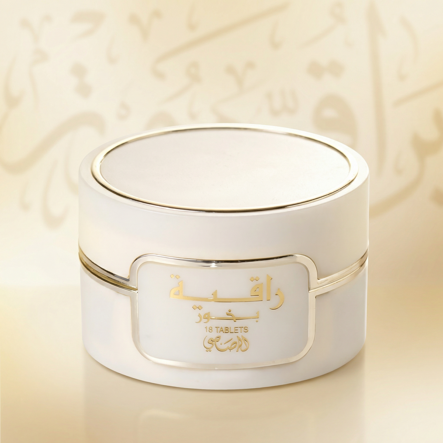 RASASI RAQIYA BAKHOUR 18 TABLETS