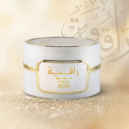 RASASI RAQIYA BAKHOUR 18 TABLETS