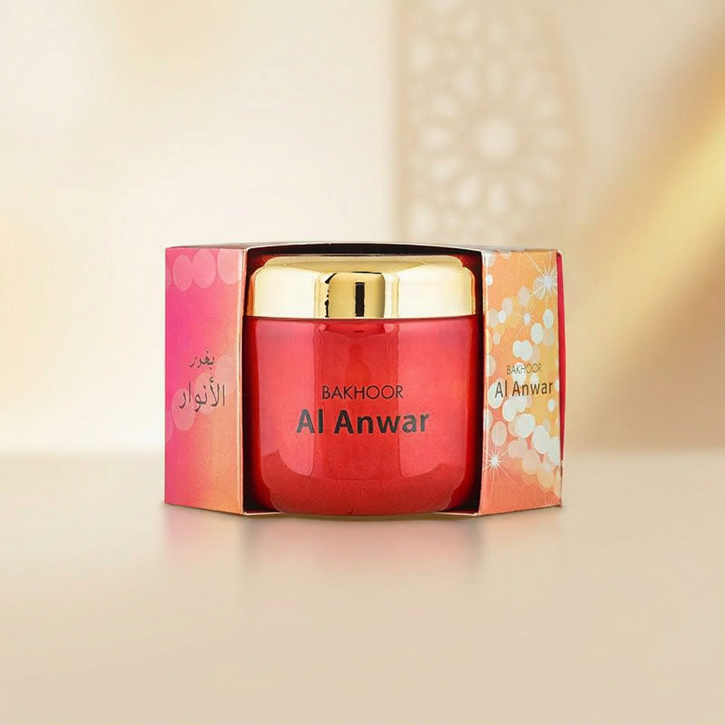 حميدي بخور أنوار ٧٠ جم