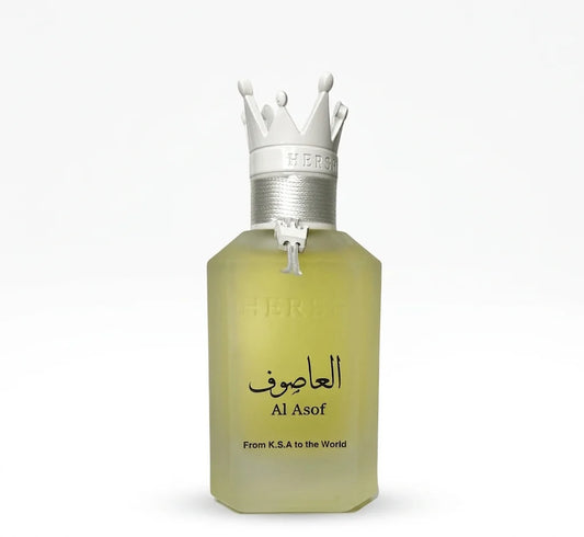 HERSH AL ASOF 100ML