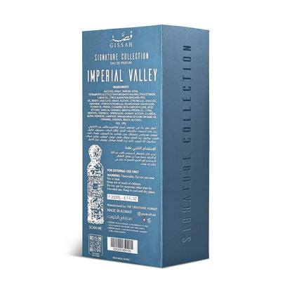 GISSAH IMPERIAL VALLEY 200ML
