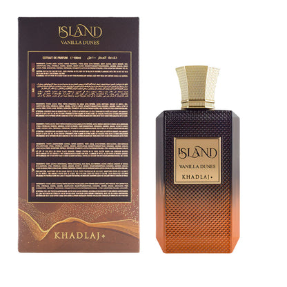 KHADLAJ ISLAND VANILLA DUNES