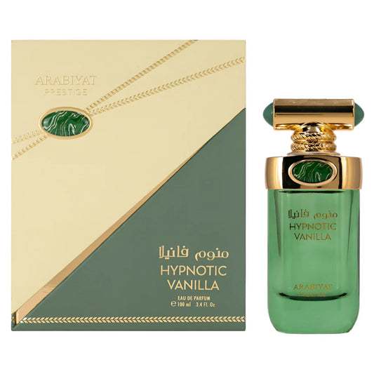 Arabiyat Prestige Hypnotic Vanilla perfume bottle image 2