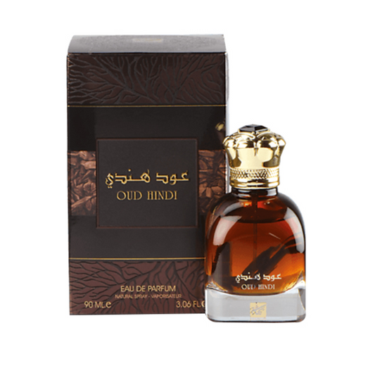 NUSUK OUD HINDI bottle and box details by Nusuk | تفاصيل زجاجة وعبوة NUSUK OUD HINDI من نسك