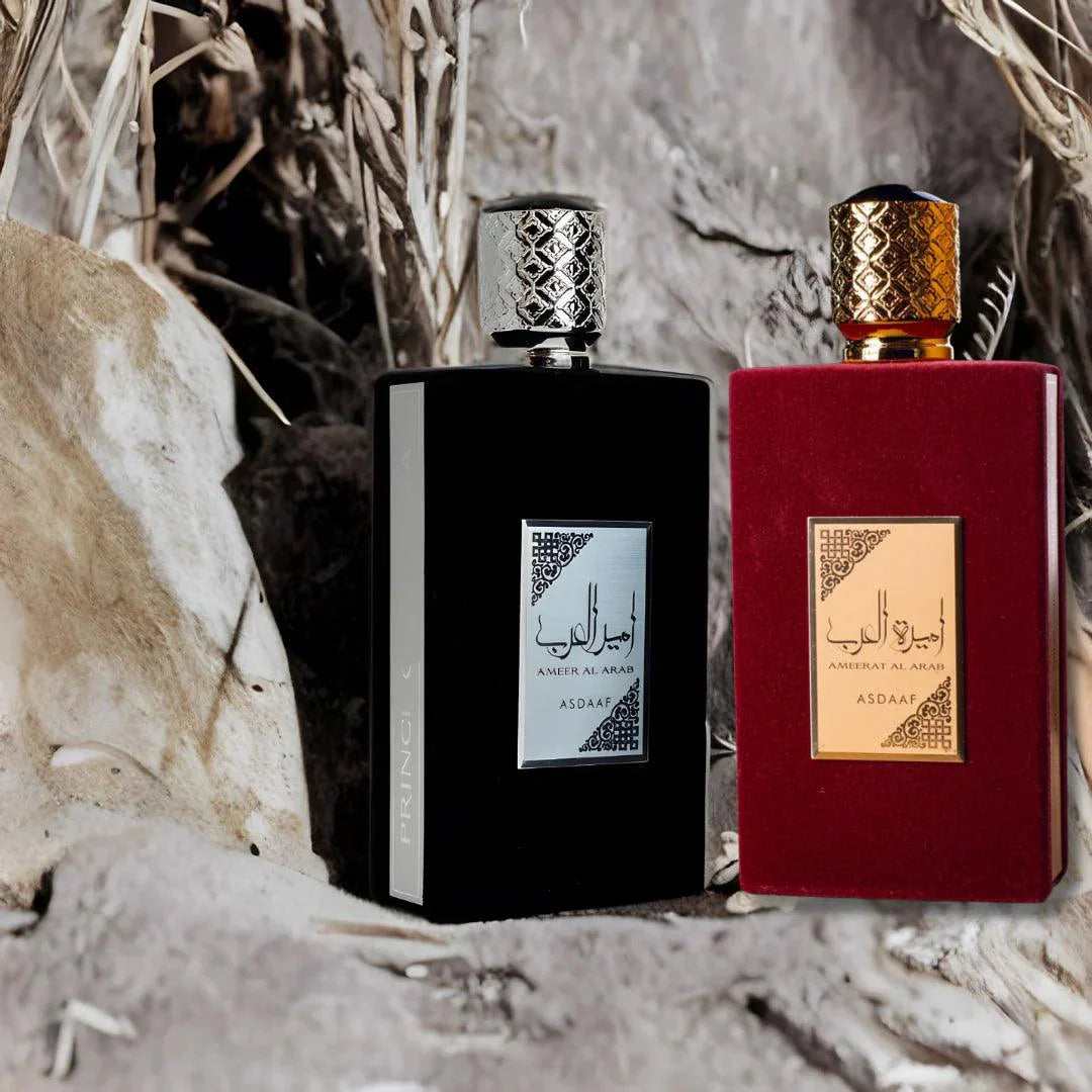 أمير العرب وأميرة العرب من أصداف